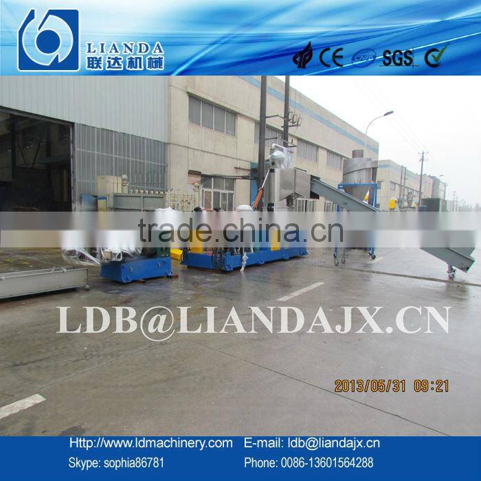 plastic film crushing compacted granulator machine