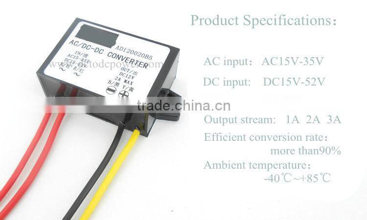 AC24V turn DC12V24 36V turn 12VAC-DC power converter monitors 36V 12V step-down power transfer