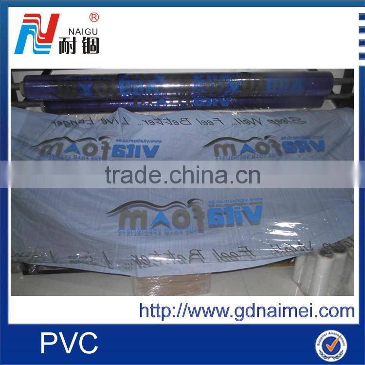 China Environmental-friendly PVC printing mattress plastic film