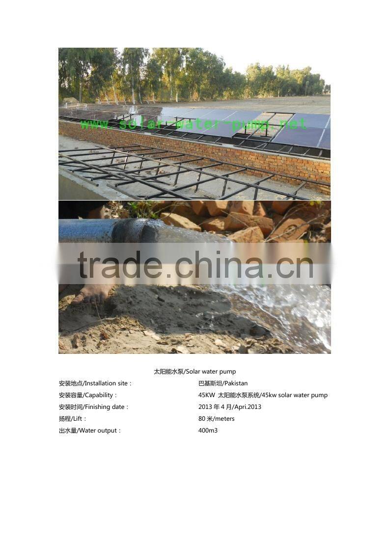YCSBS0022 MPPT controller solar inverter for water pump irrigation