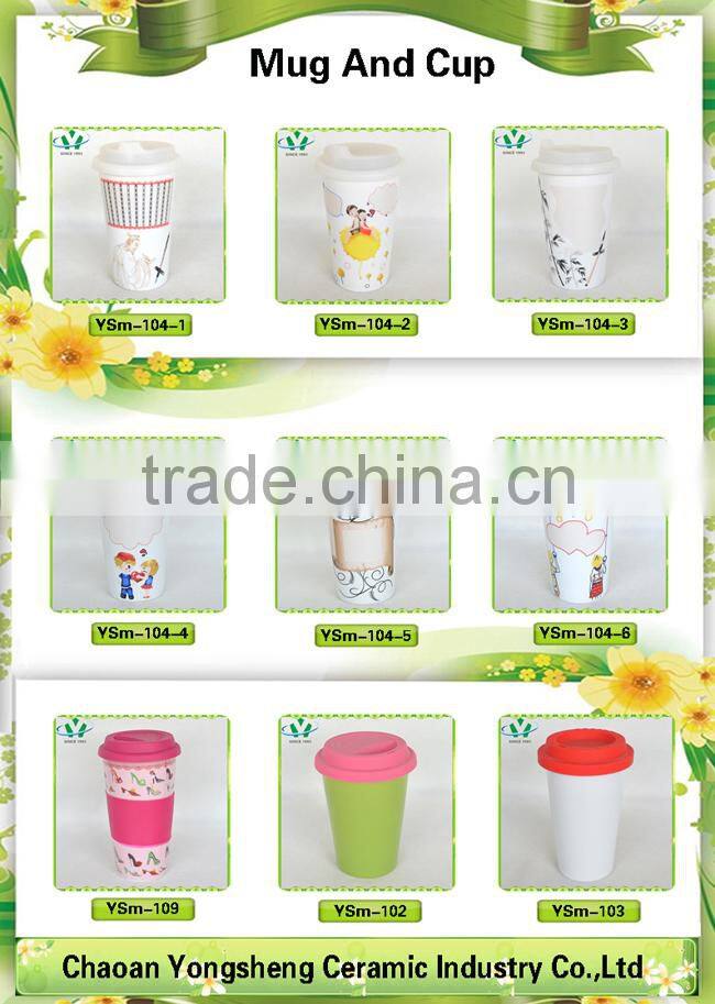 Porcelain 12oz starbucks double walled mug