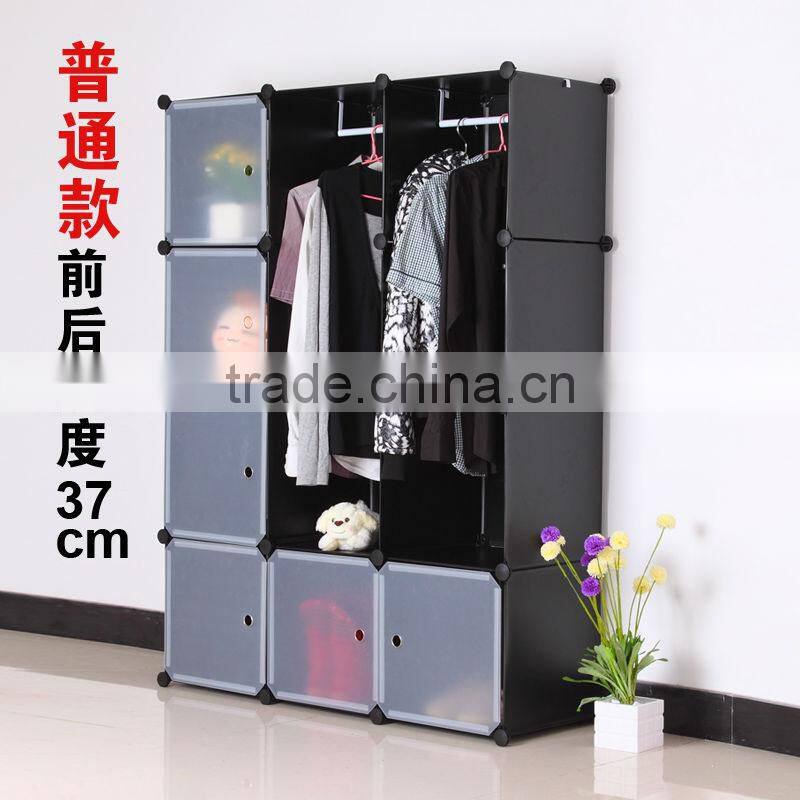 Creative Wardrobe Receive FrameColorful Four Floors Hung Home Clothes WardrobeNice House Wardrobe