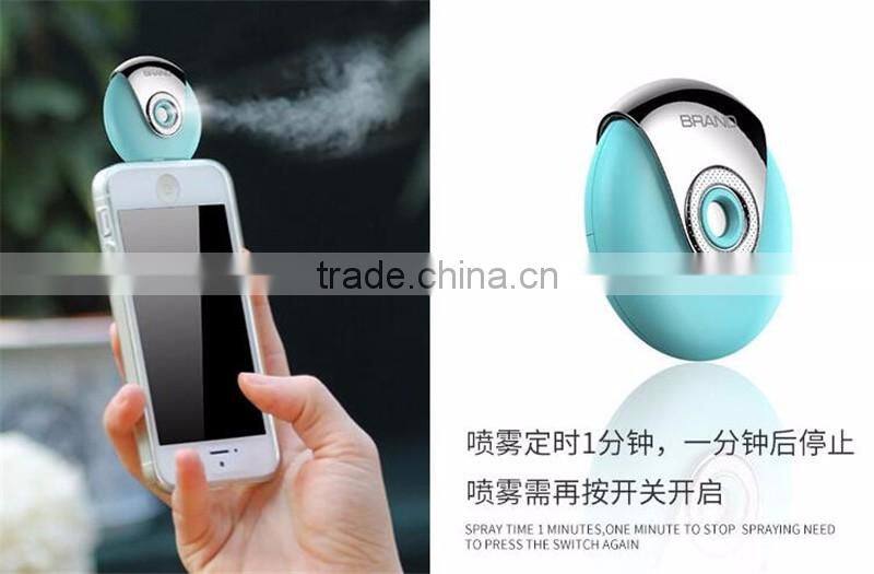 2016 Portable personal ultrasonic mini spray Humidifier for mobile phone moisture supplier humidifier air