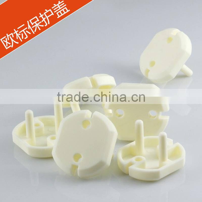 N294 Hot new products for2015!socket protective cover for baby safety products