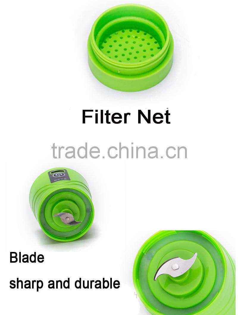 2016 Hot sale product electric mini plastic electric juice cup