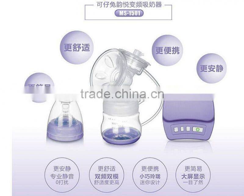 Ultra-quiet electric breast pump automatically pulling milk prolactin automatic massage milking breast pump