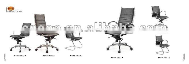 Leather conference hall chair (3021C)