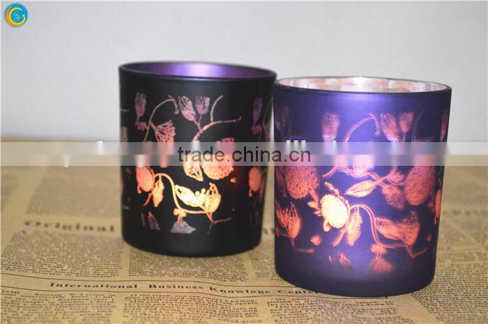 Online Catalog | Products