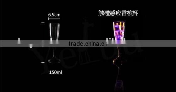 2016 new design hot sale plastic beer cup