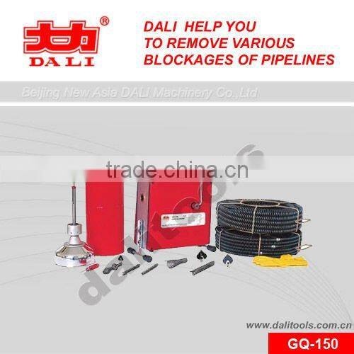 drain cleaning machine