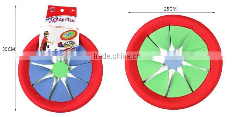 Custom promotion 25cm fabric flying disc toys