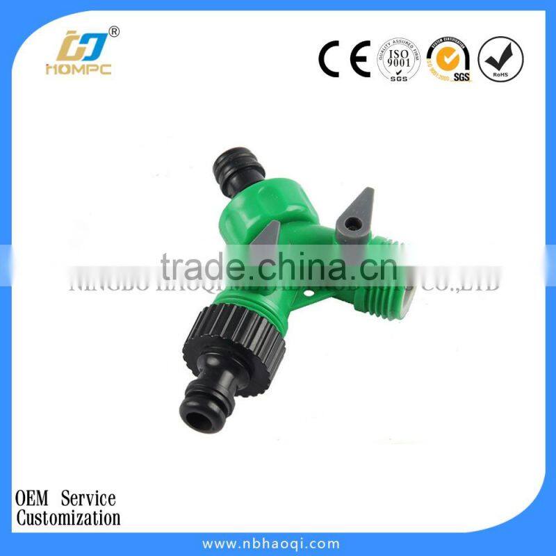 Brass 2 way splitter garden hose connector