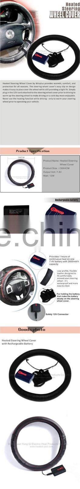 Heated Car Steering Wheel Cover