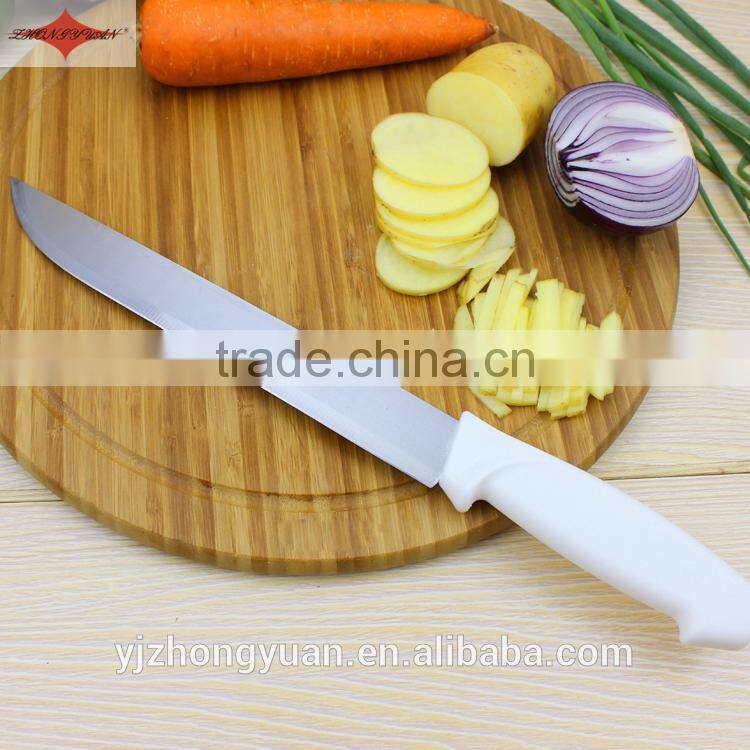 ZY-B1054 10 inch multi-functional chef knife with comfortable PP handle