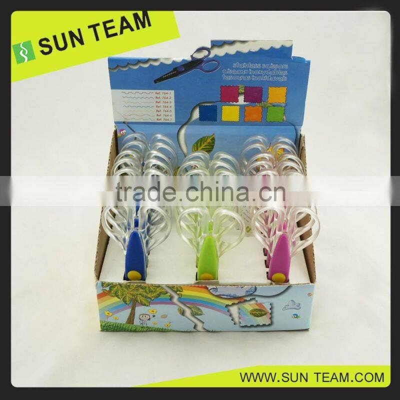 CS010 Decorative Scissors