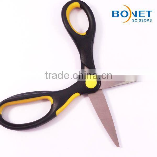 S66050B FDA Certificated 6-1/2" stationery various kinds of scissors