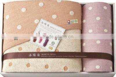 Imabari Organic Towel dyed in Kyoto Towels Japanese for Wholesale