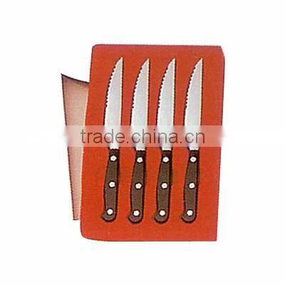 4pcs steak knife set