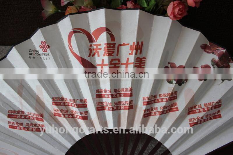 2015 Chinese Handicraft Silk Fan