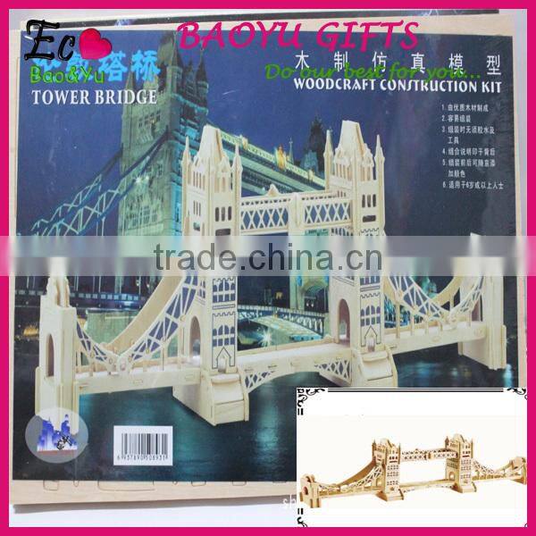 Children's wooden environmental 3d puzzle toys , wooden tower bridge model simulation fancy toy