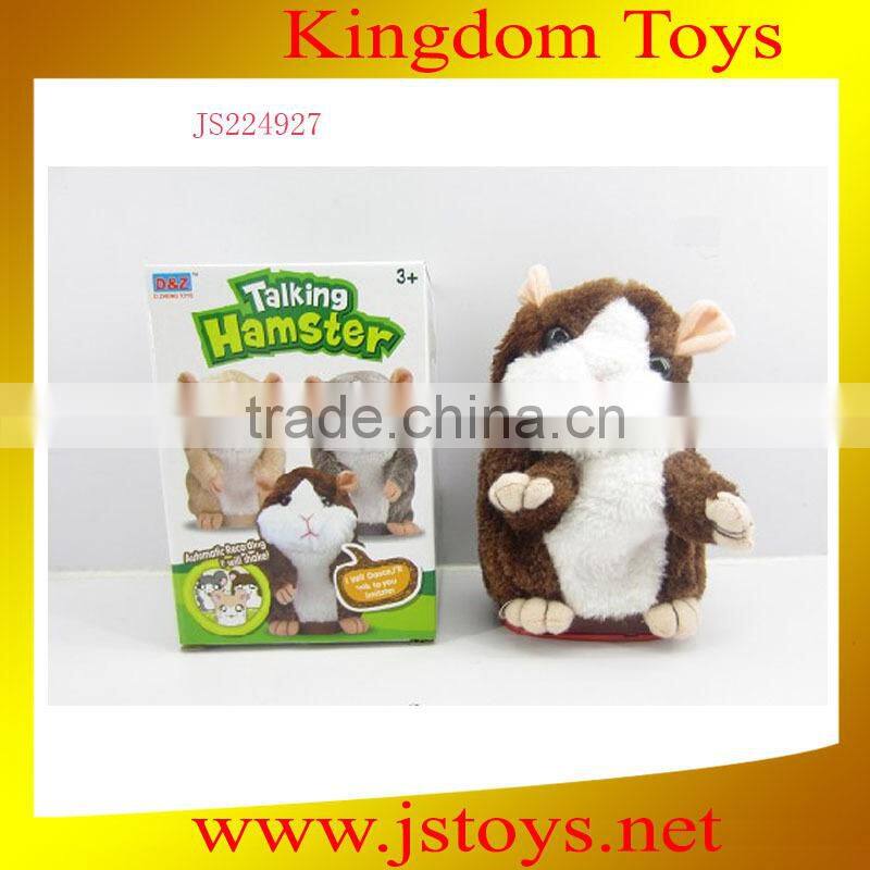 2014 new design wild animal models toy for promotion