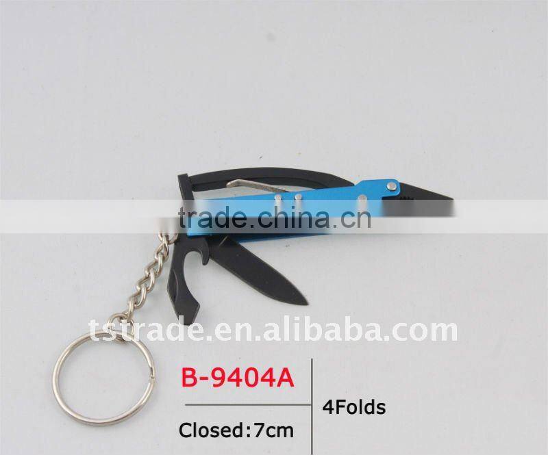 2014 new "stock" promotion knife Small kinfe popular keychain toolaluminium keychain knife mini aluminium oxide B-9404A