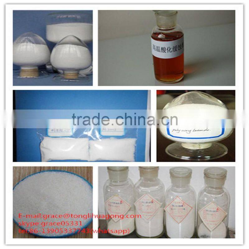 CPAM/high solid content/low price Cationic Polyacrylamide for joss powder