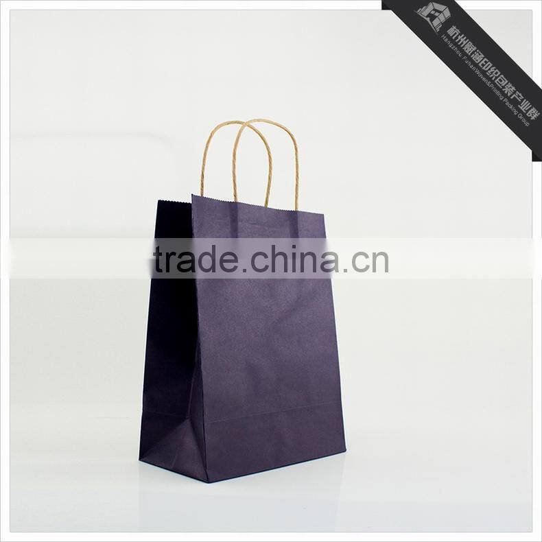 Pure Colored Custom High Quality Kraft Paper Bag