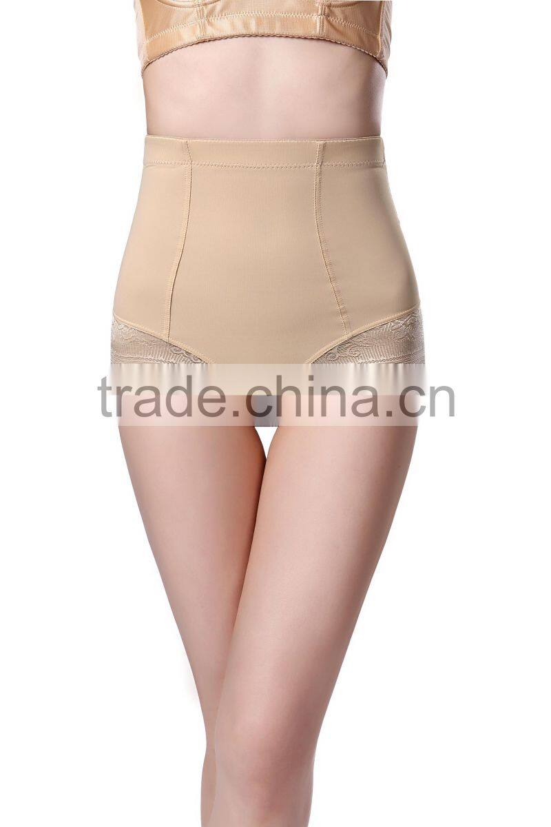 High Waist Brief Girdle Body Shaper Underwear Lady Slimming Tummy Knickers Pants