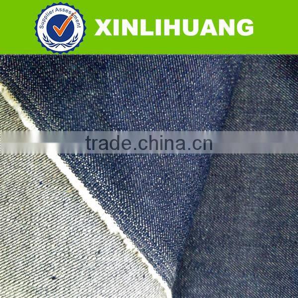 Recycled denim fabric cotton denim wholesale from china