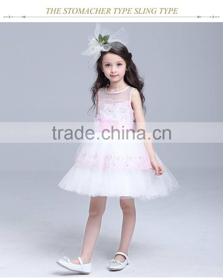 2017 wholesale dress party wear gowns for girls picture my choice dresses