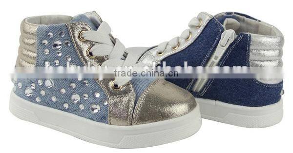 wholesale casual toddler fashion shoes