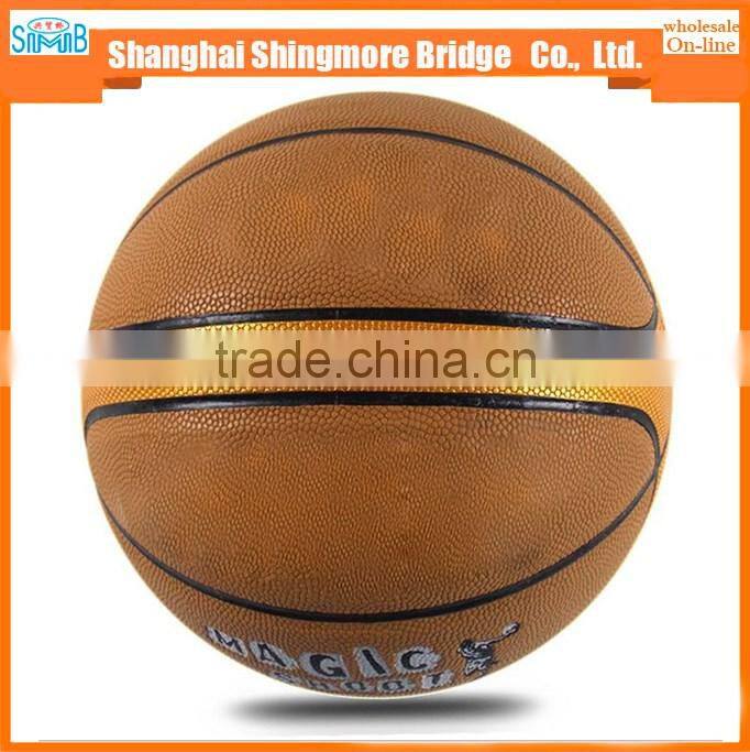 2017 alibaba china cheap sales good quality sport basketball