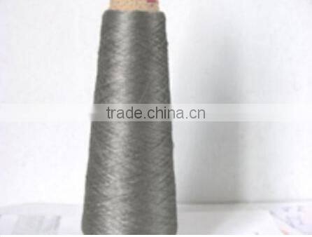 Aluminum coated conductive fiber yarn