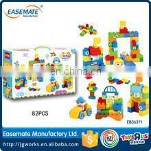 child craft toys educational blocks toys for children