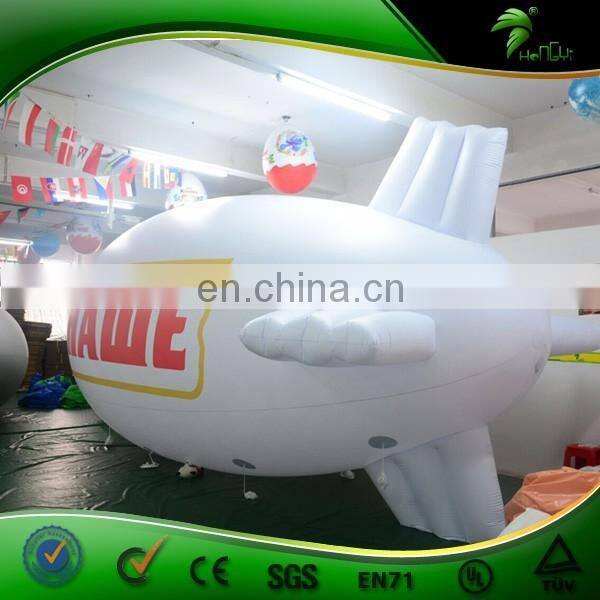 White Inflatable Boat seaplane/Blimp/Airship Custom Model RC Flying Boat