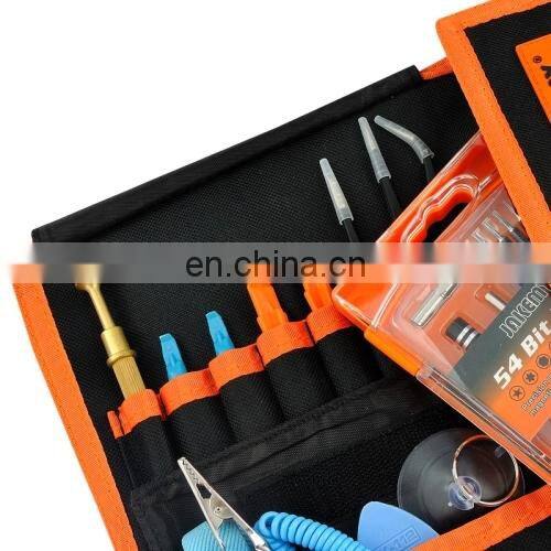 74 in 1 Multifunction Precision Screwdriver Kit Repair Disassemble Tools Set