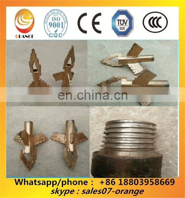 China good quality cheap price of small water well drilling rigs