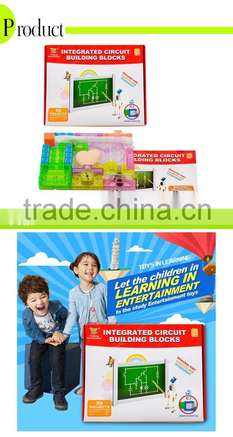 JSTOYS electronic toy brick,educational integrated circuit blocks for sale