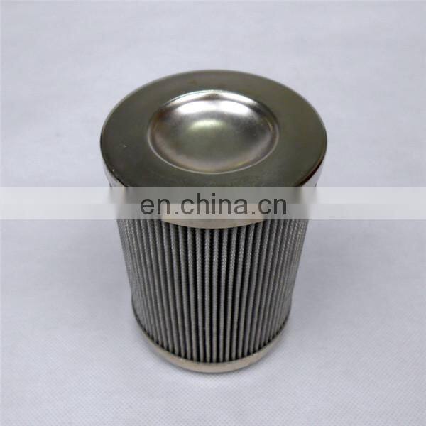 Replacement Hydraulic Oil Filter PR3124Q