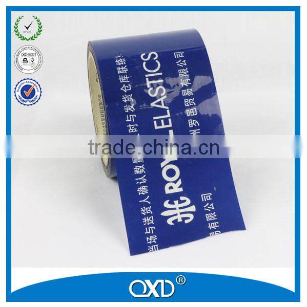 Aibaba china top quality clear paper core adhesive tape