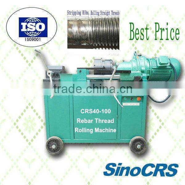 Professional Manufacture of Thread Rolling Machine