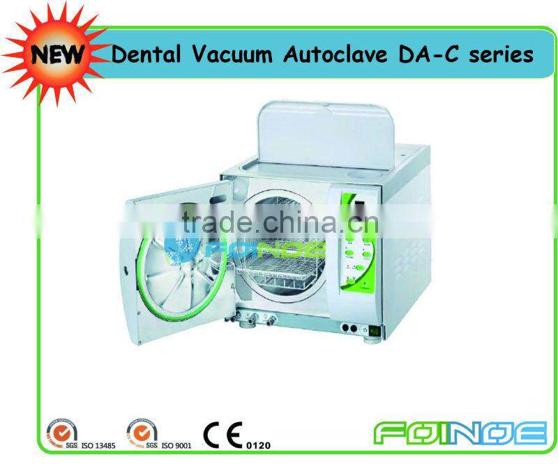 small autoclave sterilizers for sale in China