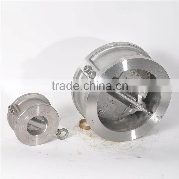 Flanged Wafer Check Valve Plumbing