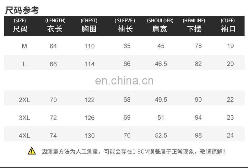 Factory wholesale new style casual jacket for men slim coat spring and autumn men's cloth trend thin men's jacket