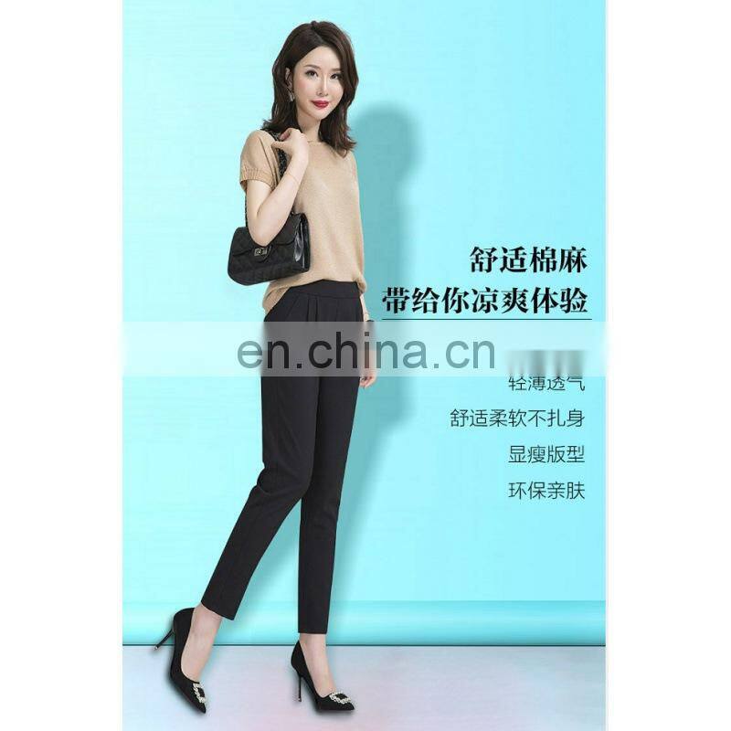 Manufacturer Wholesale Casual Sports Pants High Waist Casual Pants Large Size Customized LOGO Pencil Pants