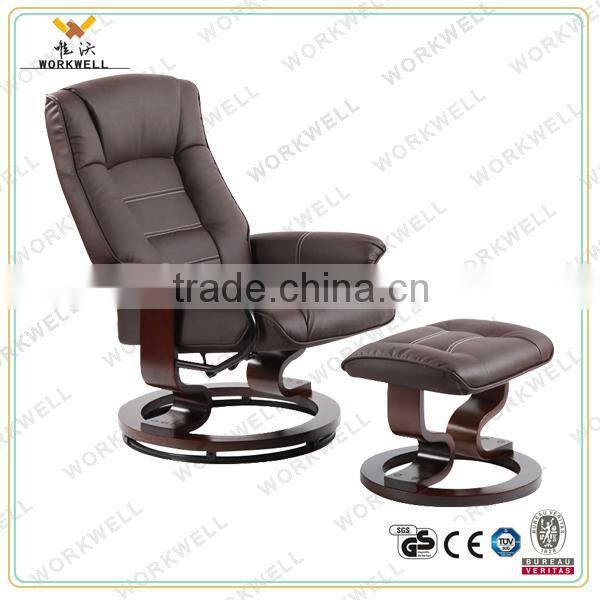 WorkWell pu leather recliner chair,modern style cheapest recliner chairs kw-R65