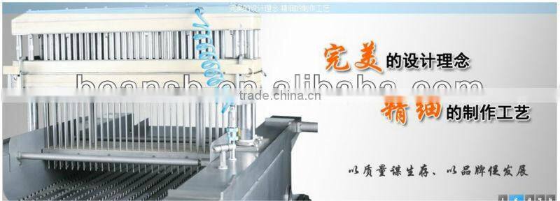 Brine /Saline Injector for fish