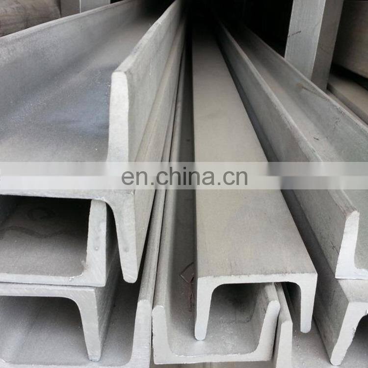 Widely Use Hot Sale Best Different Types Of U Channel Steel