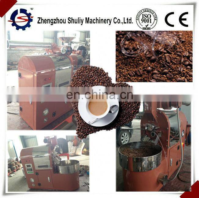 High quality 500g 1kg commercial coffee bean roaster for cafe